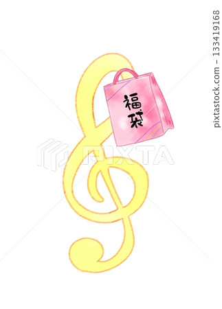Treble clef with lucky bag 133419168