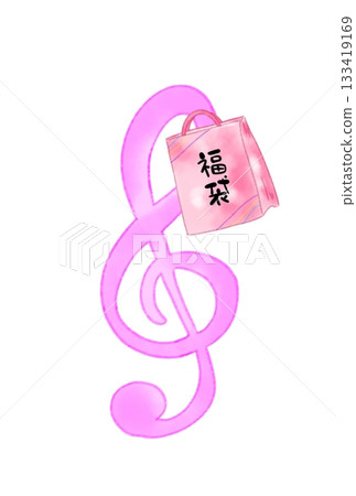 Treble clef with lucky bag 133419169