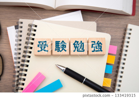 studying for a test  133419315