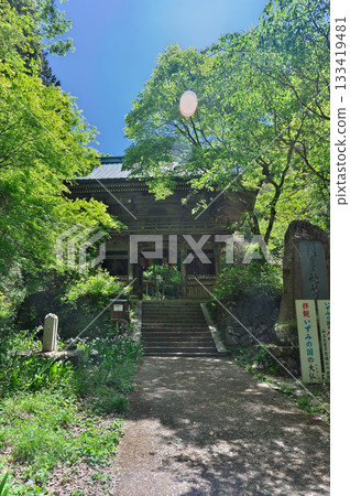 世福寺大門 133419481