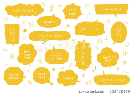 手繪對話框插圖向量素材集塗鴉裝飾框對話線漫畫 手繪對話框插圖向量素材集塗鴉裝飾框對話線漫畫 133420179