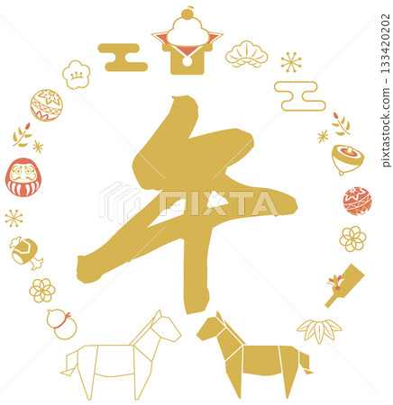 Retro modern New Year's frame Year of the Horse 133420202