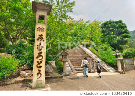 Mimuroto寺 133420410