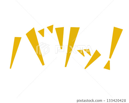 擬聲詞（Burri！）黃色 133420428