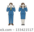 Smiling men and women in suits who are happy Full-body illustration of an office worker making a fist pump 133421517