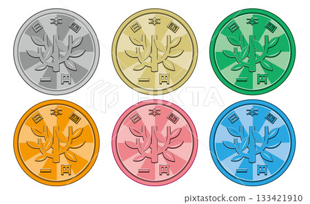 1 yen coin back (concentrated line design / regular colors, gold, green, pink, blue, orange) 1 yen coin back (concentrated line design / regular colors, gold, green, pink, blue, orange) 133421910
