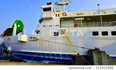 The ferry Kizuna anchored at Izuhara Port in Tsushima City, Nagasaki Prefecture 133422008