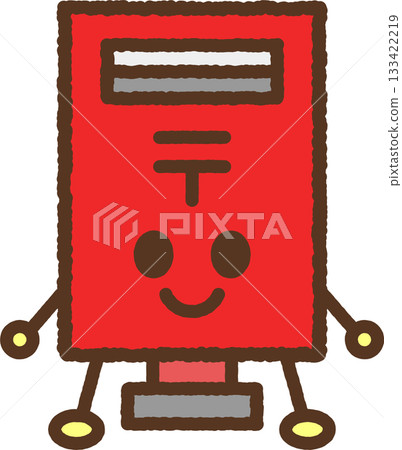 Hand-drawn character illustration icon Post 133422219