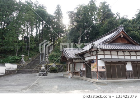 元瀨下東家神社 元瀨下東家神社 133422379