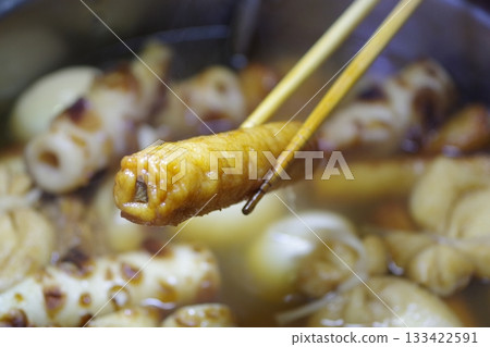 Eat oden 133422591