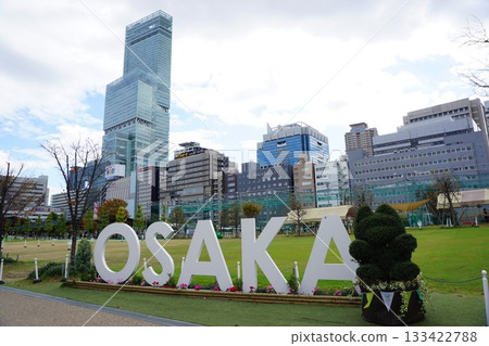 Tennoji Park and Abeno Harukas 133422788