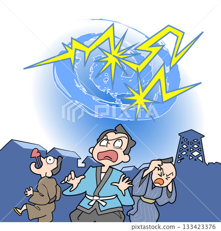 Proverb - A bolt from the blue 133423376