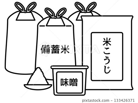 Rice, koji, miso, Japanese food and stockpile line icon set Rice, koji, miso, Japanese food and stockpile line icon set 133426371