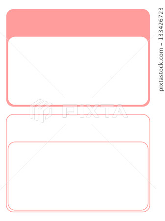 簡約可愛的粉紅色圓角相框套裝 133426723