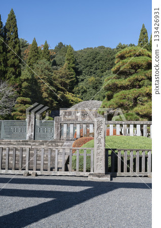 昭和武藏野村 昭和武藏野村 133426931