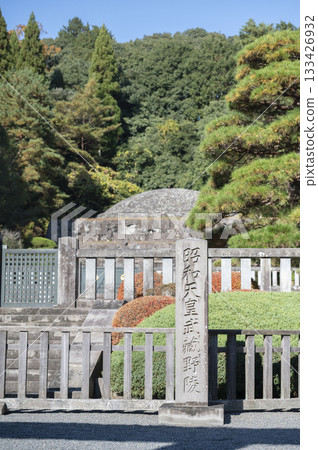 昭和武藏野村 133426932