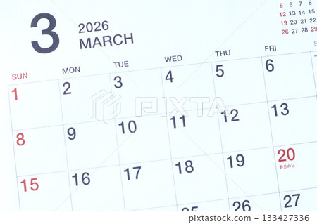 2026 Calendar (March) 2026 Calendar (March) 133427336