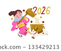 New year illustration 133429213