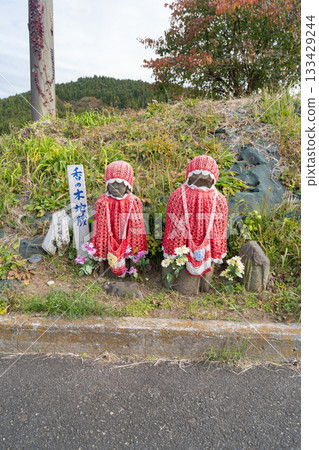 河木地藏(神奈川縣相模原市) 河木地藏(神奈川縣相模原市) 133429244