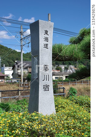 愛知縣岡崎市:富士川站南口/富士川宿石柱 愛知縣岡崎市:富士川站南口/富士川宿石柱 133429876