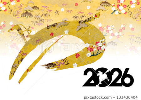 2026年新年賀卡 133430404