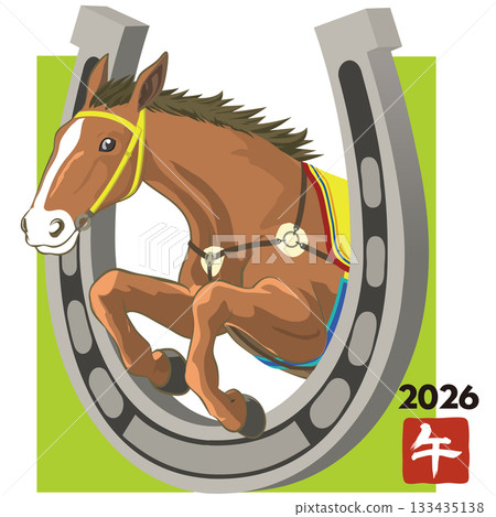 New Year's card material 2026 Lucky horseshoe and jumping horse illustration vector New Year's card material 2026 Lucky horseshoe and jumping horse illustration vector 133435138
