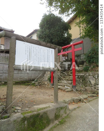 Touki Shrine Touki Shrine 133435414