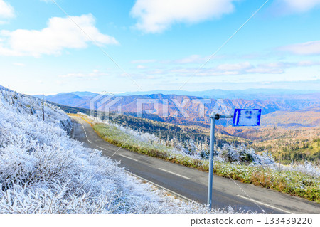 View from Hachimantai Observatory in autumn: frost-covered trees and autumn leaves, Semboku City, Akita Prefecture 133439220