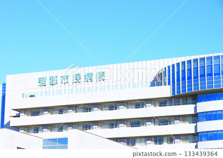 愛知縣蒲郡市蒲郡市立醫院風景 愛知縣蒲郡市蒲郡市立醫院風景 133439364