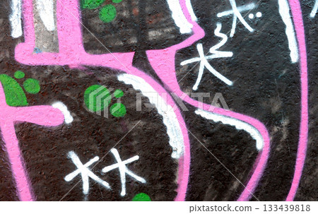 Colorful background of graffiti painting artwork with bright aerosol outlines on wall. Old school street art piece made with aerosol spray paint cans. Contemporary youth culture backdrop Colorful background of graffiti painting artwork with bright aerosol outlines on wall. Old school street art piece made with aerosol spray paint cans. Contemporary youth culture backdrop 133439818