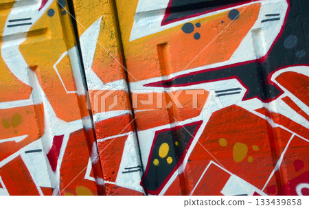 Colorful background of graffiti painting artwork with bright aerosol outlines on wall. Old school street art piece made with aerosol spray paint cans. Contemporary youth culture backdrop Colorful background of graffiti painting artwork with bright aerosol outlines on wall. Old school street art piece made with aerosol spray paint cans. Contemporary youth culture backdrop 133439858