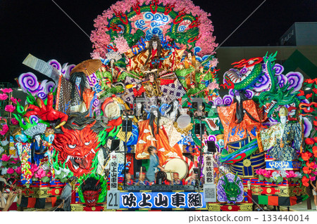 「青森郡」八戶三社祭/夏夜展 八戶市 133440014