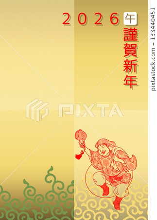 New Year's card template 2026 [Daikokuten] 133440451