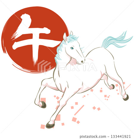New Year's card material: Illustration of a beautiful horse galloping gracefully, vector New Year's card material: Illustration of a beautiful horse galloping gracefully, vector 133441921