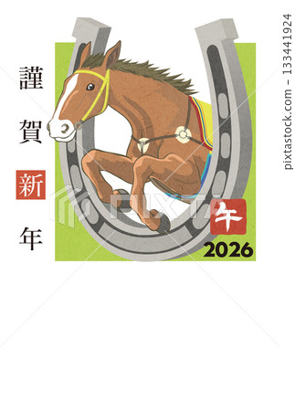 New Year's card 2026 Lucky horseshoe and jumping horse illustration Postcard template New Year's card 2026 Lucky horseshoe and jumping horse illustration Postcard template 133441924