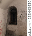 Sarushima Fortress underground space: elevator window 133443430