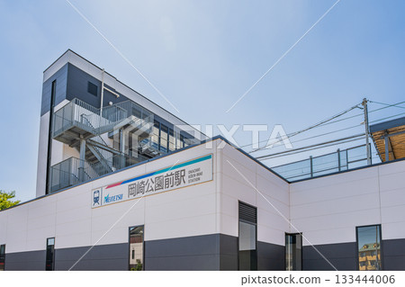 岡崎市（愛知縣）岡崎公園前站的景色 133444006