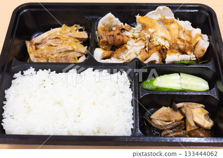 美味雲白豬肉中式便當 美味雲白豬肉中式便當 133444062