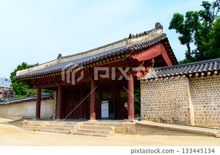 A very beautiful view of Jongmyo Shrine in Seoul, South Korea A very beautiful view of Jongmyo Shrine in Seoul, South Korea 133445134
