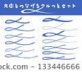 Hand-drawn blue decorative line set 133446666