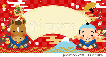 New Year's banner Year of the Horse 133449092