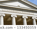 Romanian Athenaeum Building Facade with Classical Columns 133450359