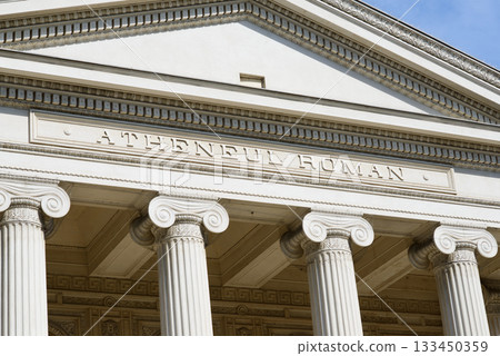 Romanian Athenaeum Building Facade with Classical Columns 133450359