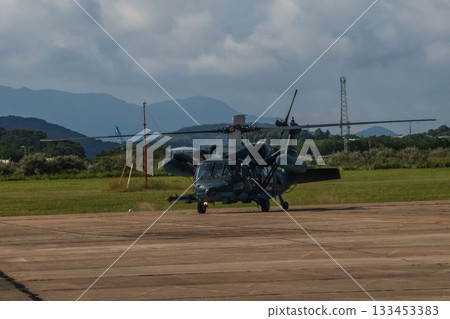 Self Defense Force Helicopter Self Defense Force Helicopter 133453383