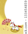 Year of the Horse New Year's Card Illustration 2 133454859