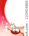 Year of the Horse New Year's card illustration 133454860