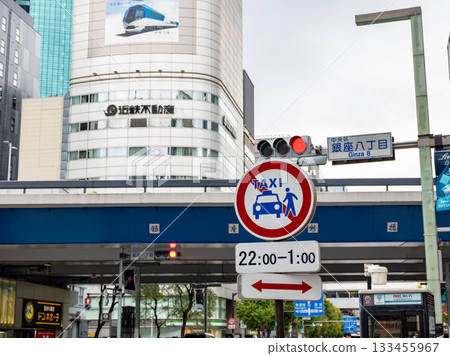A sign indicating that taxis are not allowed in Ginza A sign indicating that taxis are not allowed in Ginza 133455967