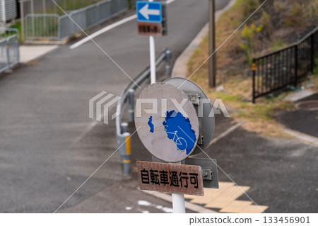 Road signs and markings to prevent traffic accidents 133456901