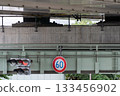 Road signs and markings to prevent traffic accidents 133456902