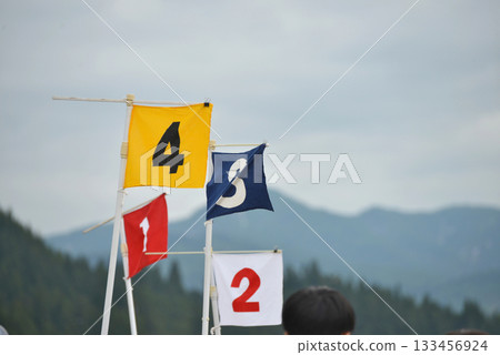 運動會獎旗 08 運動會獎旗 08 133456924